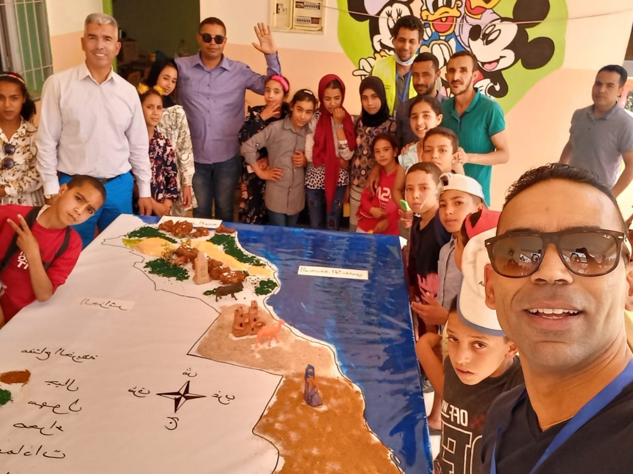 Morocco Foundation